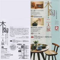 �ؓ��E��l�W