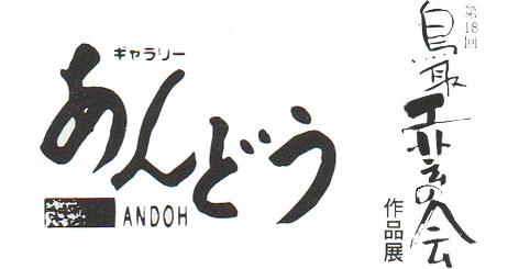 �ؓ��E��l�W