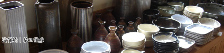 �g��Ą��A�c���F TOP�y�[�W