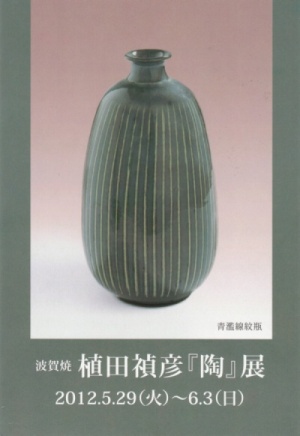 �g��� �A�c���F�u���v�W